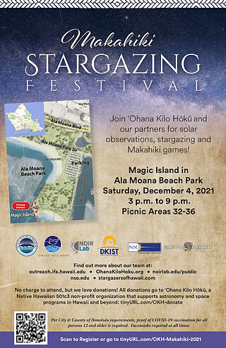 Electronic Poster: Makahiki Stargazing Festival
