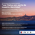 Electronic Poster: Lanzamiento VI Concurso de pintura “LOS CIELOS SON PARTE DE NUESTRA IDENTIDAD”