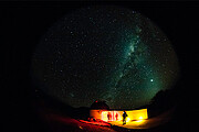 The Milky Way over the Cruz del Sur Observatory