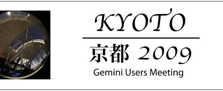 Gemini Users Meeting 2009