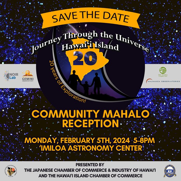 Journey Through the Universe Save Date 2024
