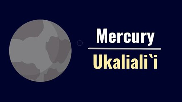 MKO Solar System Walk - Mercury