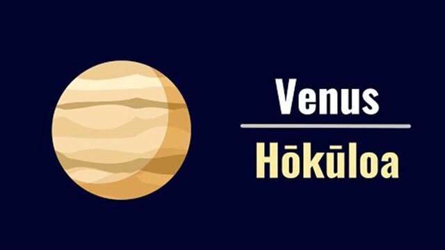 MKO Solar System Walk - Venus