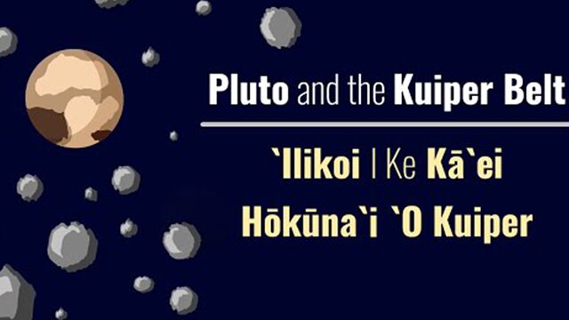 MKO Solar System Walk - Pluto and Kuiper Belt