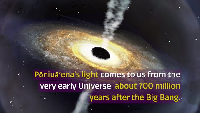 CosmoView Episode 6: Pōniuāʻena, the second most distant quasar ever discovered